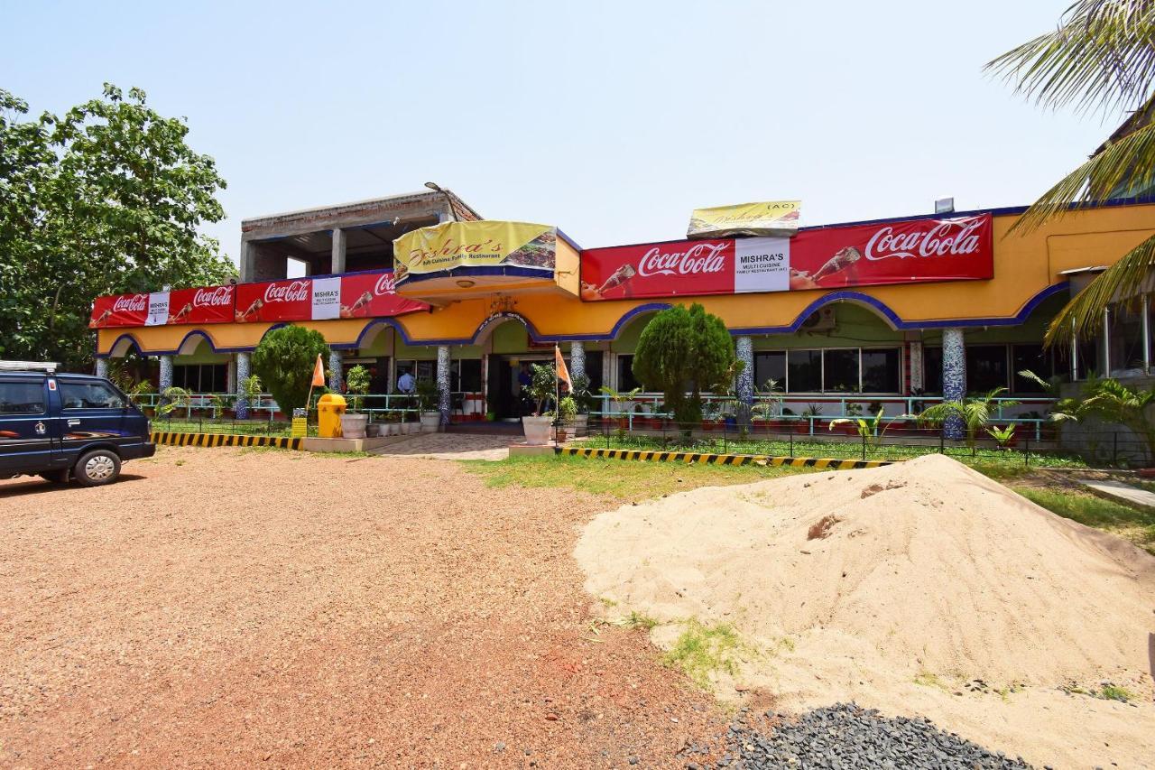 Flagship Hotel Mishra'S Andal Esterno foto
